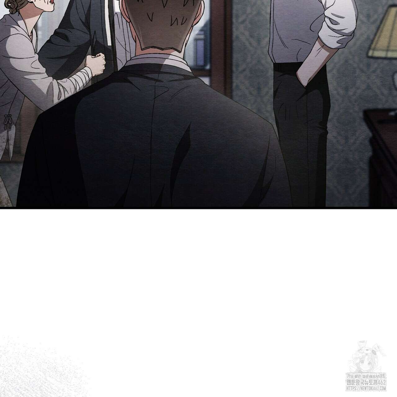 쌍피 43화 189