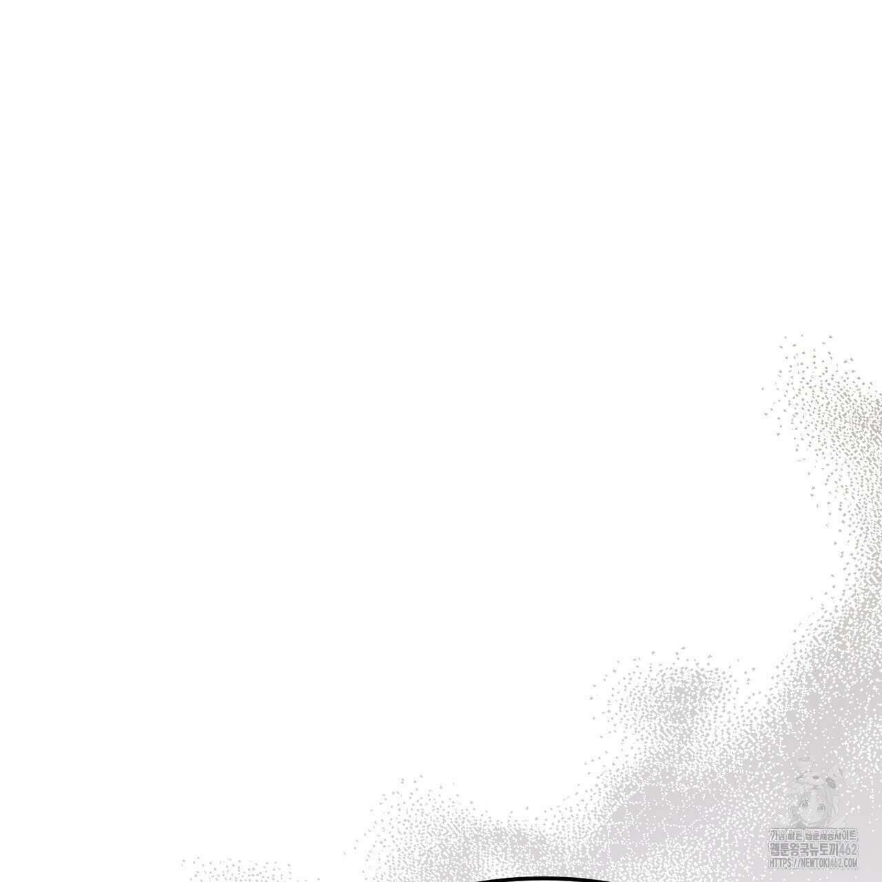 쌍피 43화 200