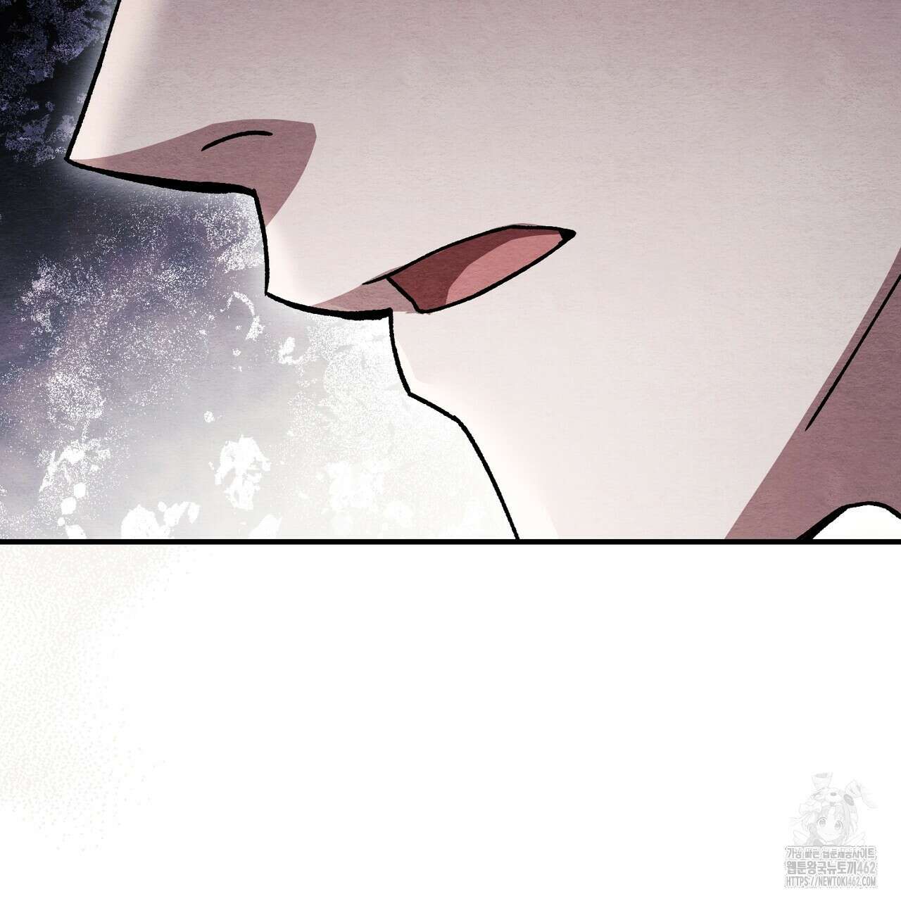 쌍피 43화 202
