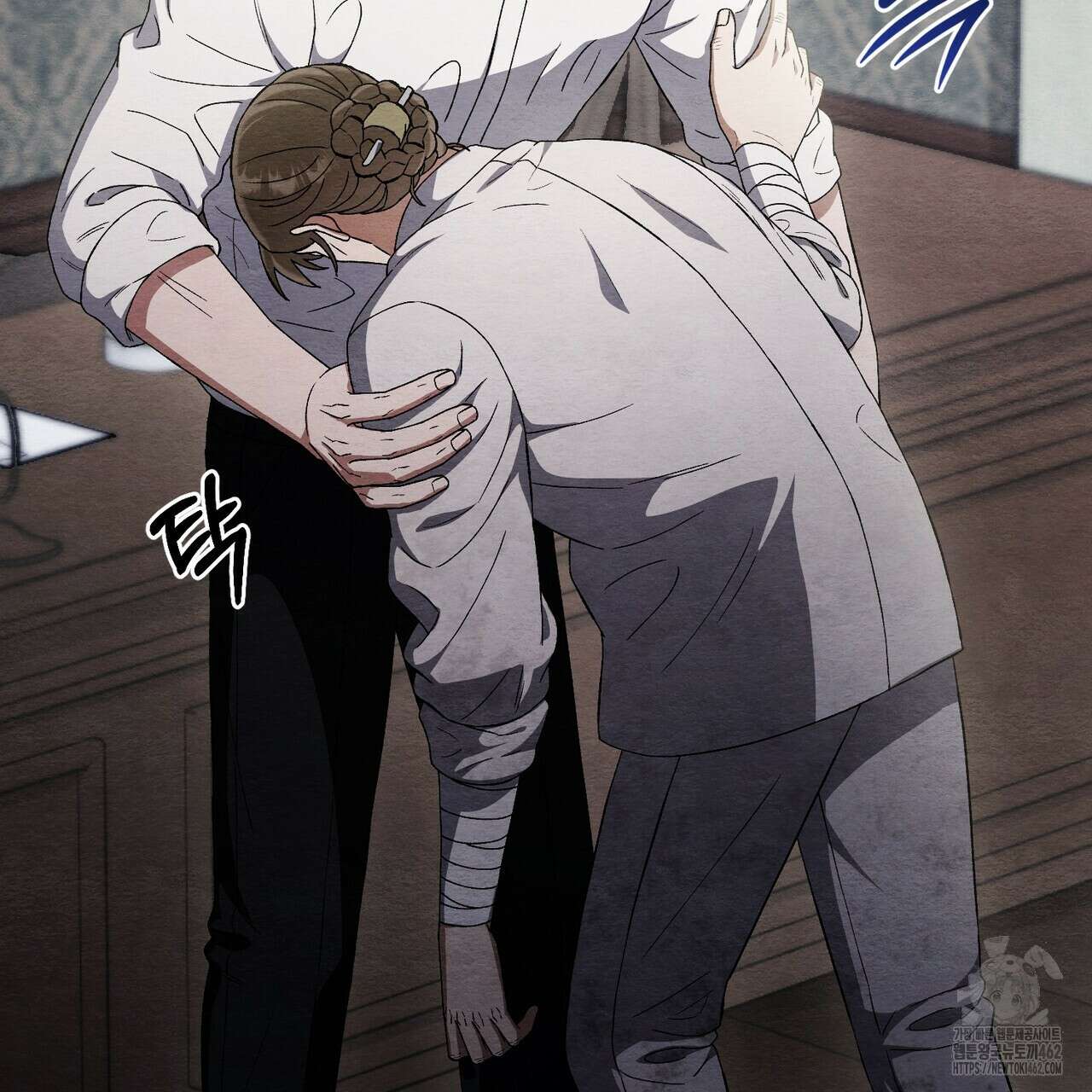 쌍피 43화 217