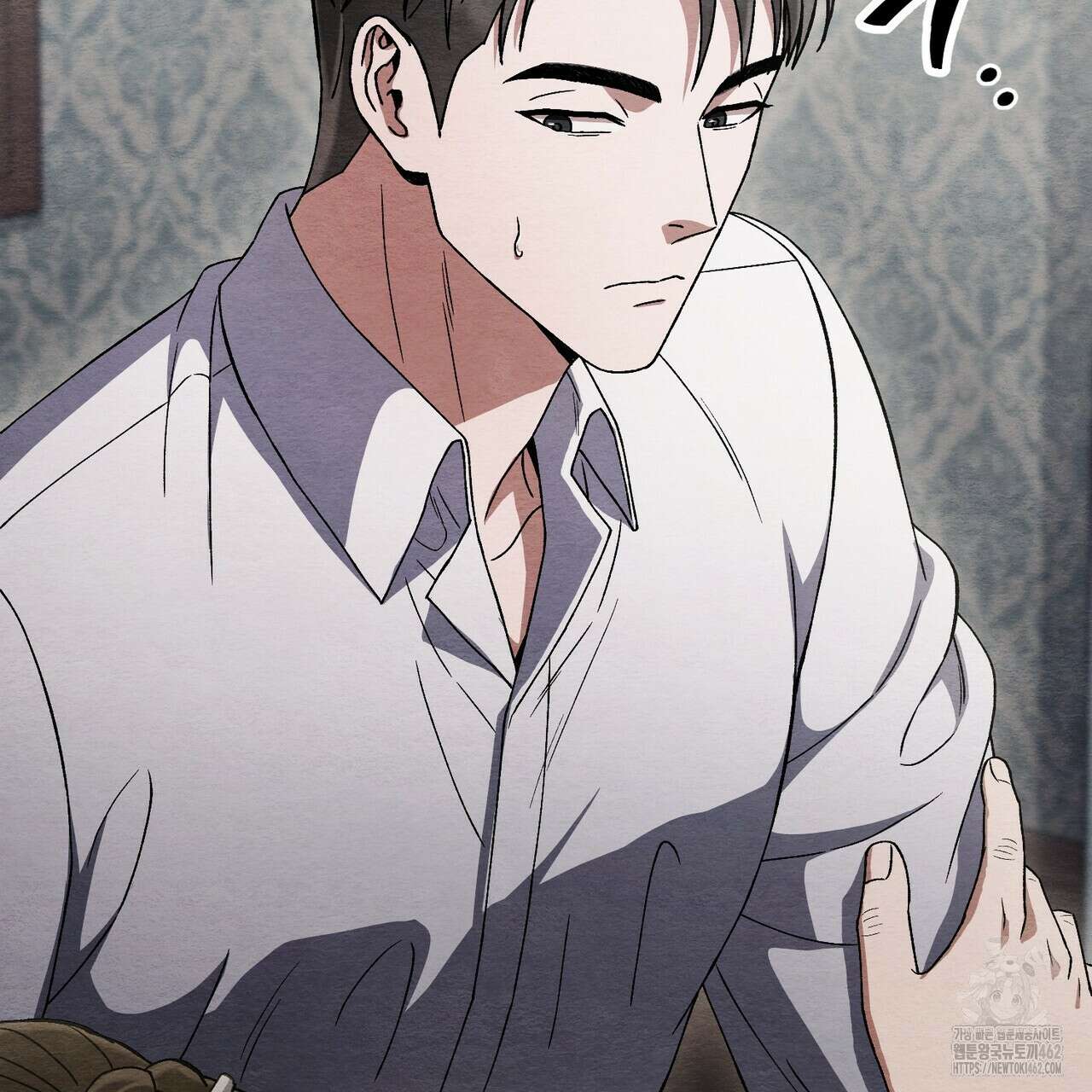 쌍피 43화 220