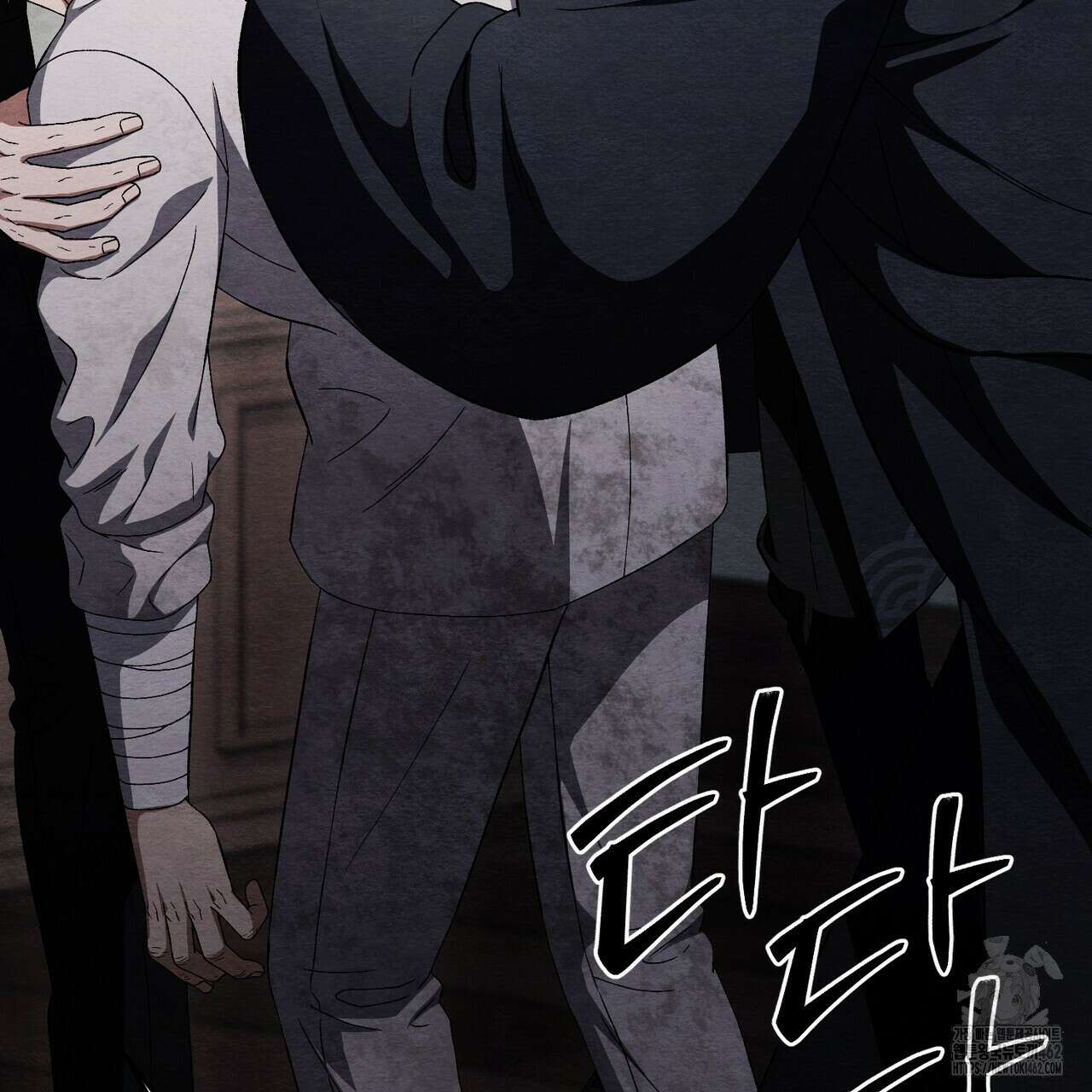 쌍피 43화 225
