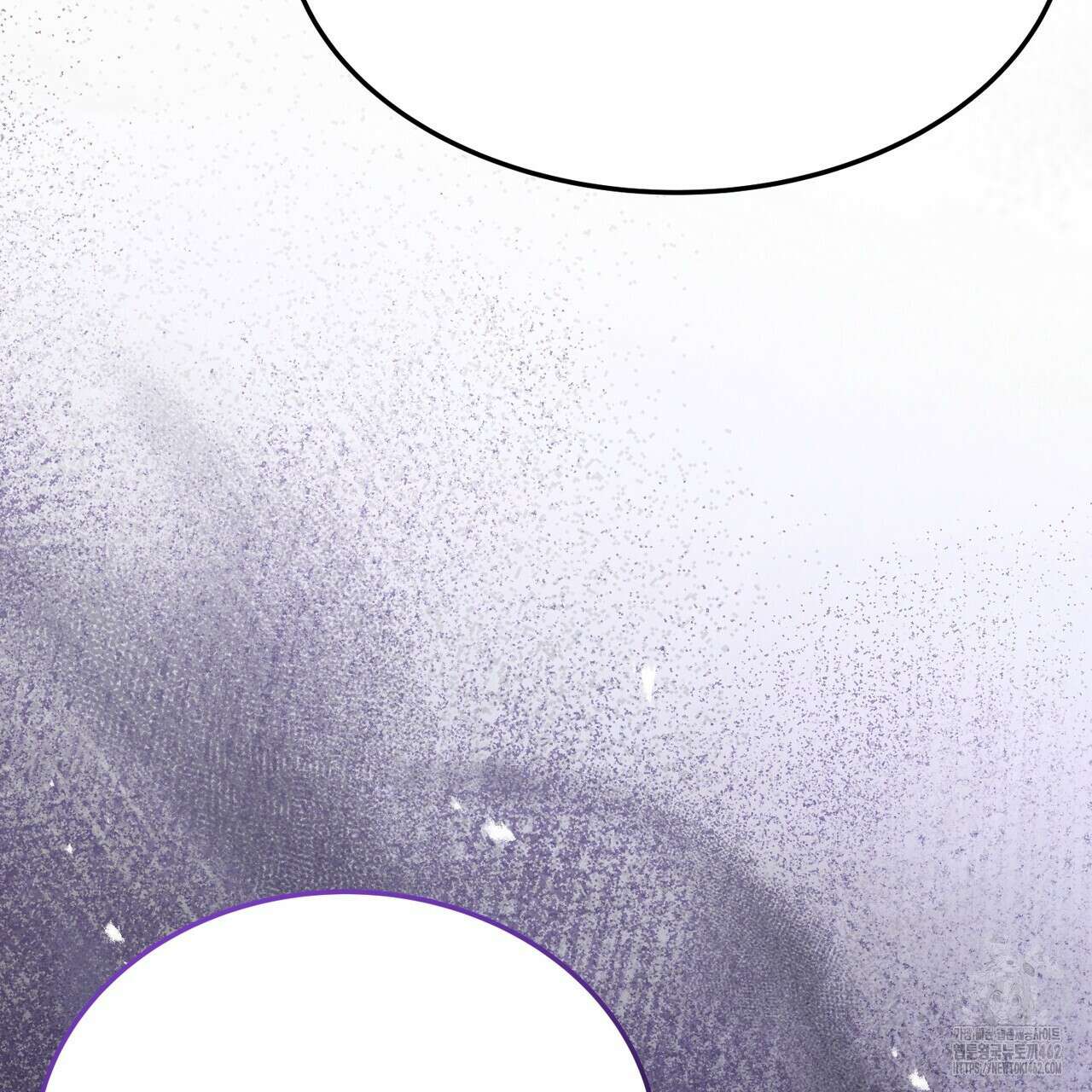 쌍피 43화 238