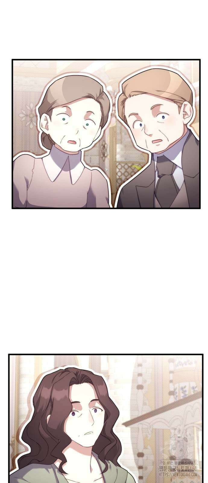 레벨 999 흑막 공녀가 되었다 34화 14