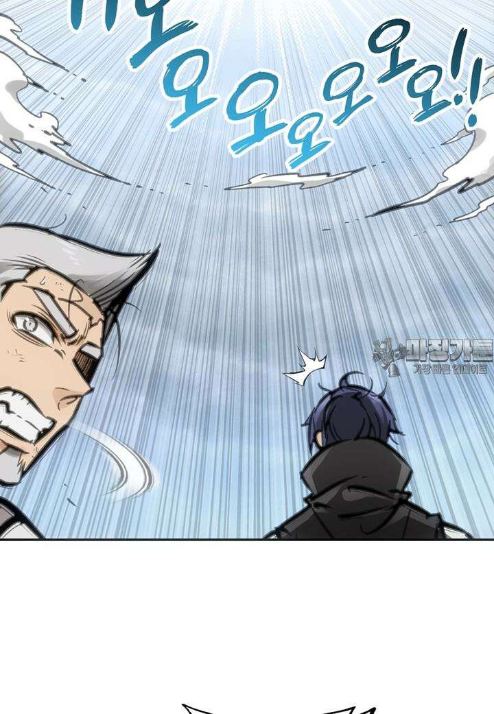 죽는 만큼 강해져라 19화 제7지구 포로 해방 작전 7 6