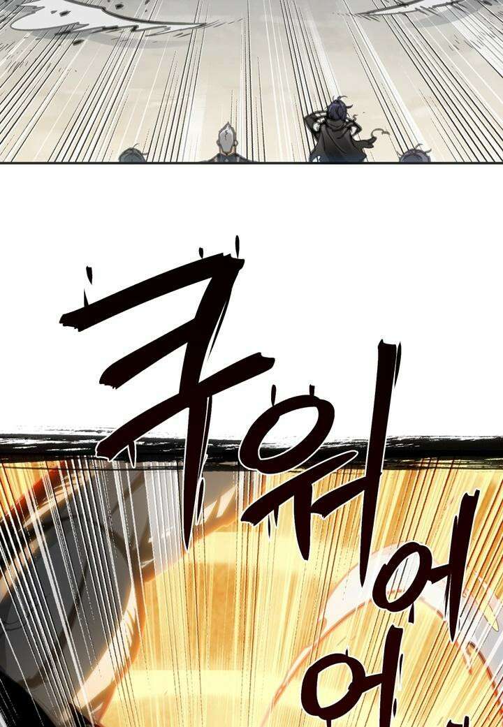 죽는 만큼 강해져라 19화 제7지구 포로 해방 작전 7 11