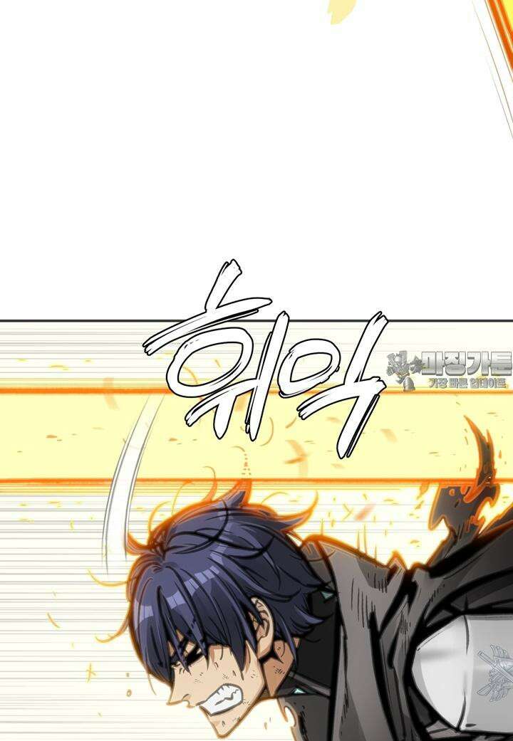 죽는 만큼 강해져라 19화 제7지구 포로 해방 작전 7 24