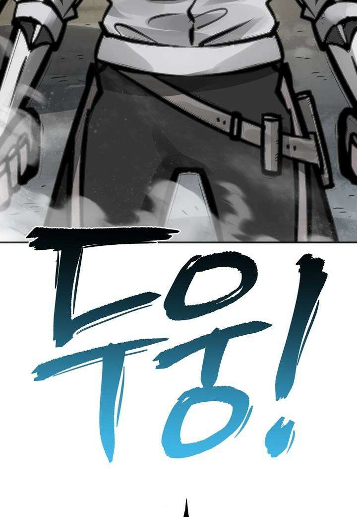죽는 만큼 강해져라 19화 제7지구 포로 해방 작전 7 82