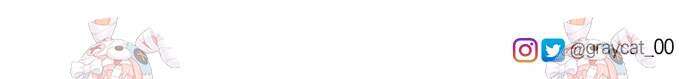 악녀는 조용히 살고싶을 뿐인데! 33화 69