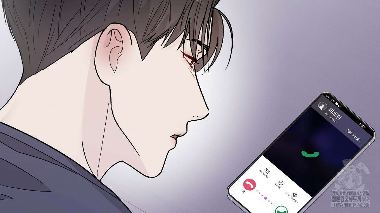 개 같은 베이비 40화 21