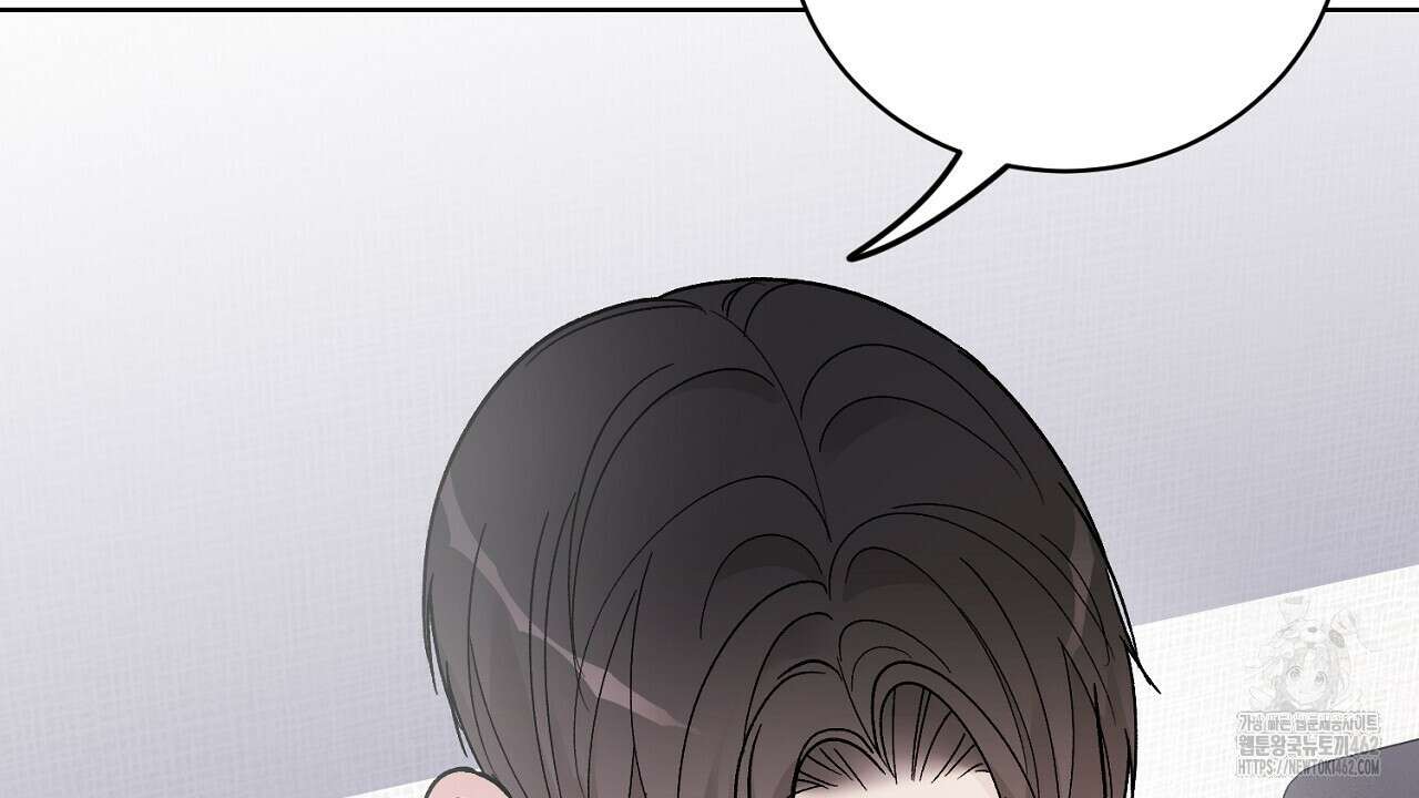 개 같은 베이비 40화 27