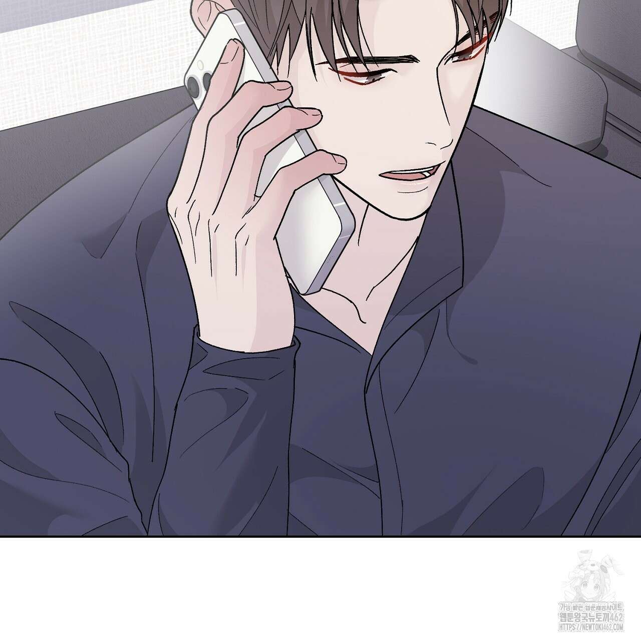 개 같은 베이비 40화 28