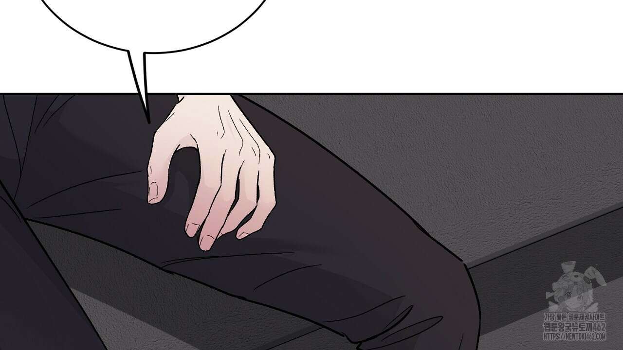 개 같은 베이비 40화 35