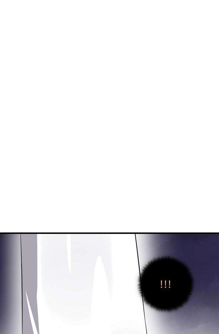 독보다 강한 꽃 342화 11