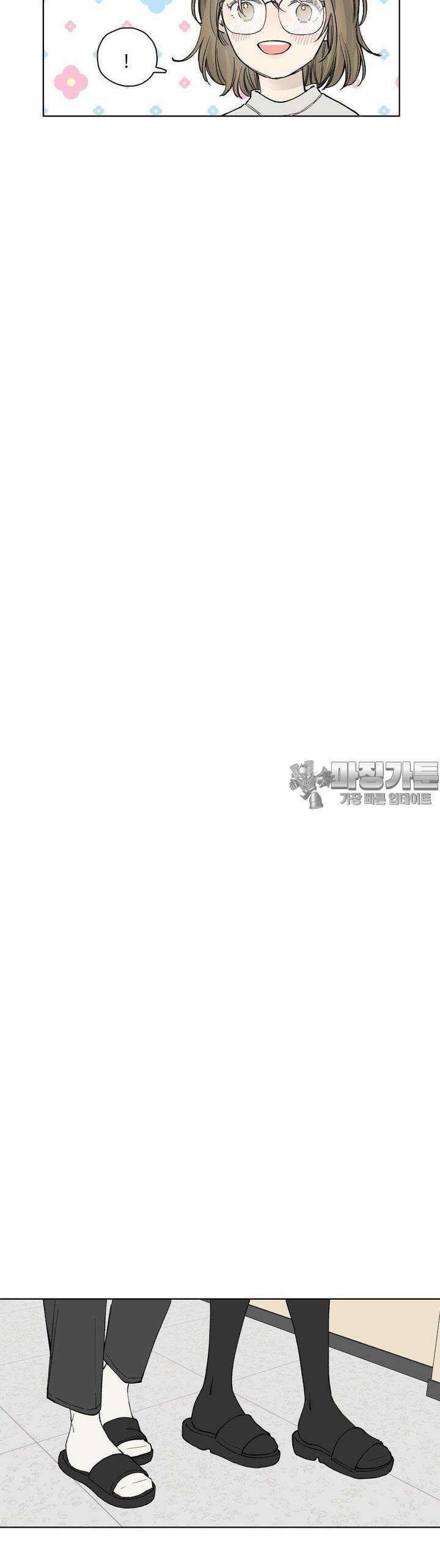 소원이 내리는 밤 15화 겨울 (15) 32