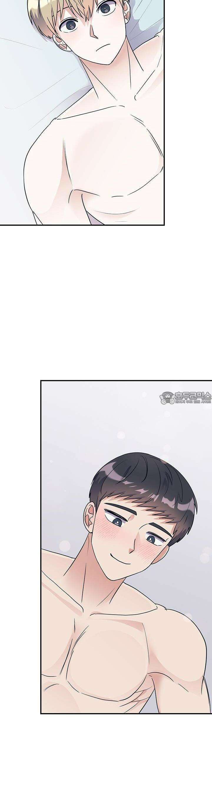교수님의 19금 롤플레잉 23화 9