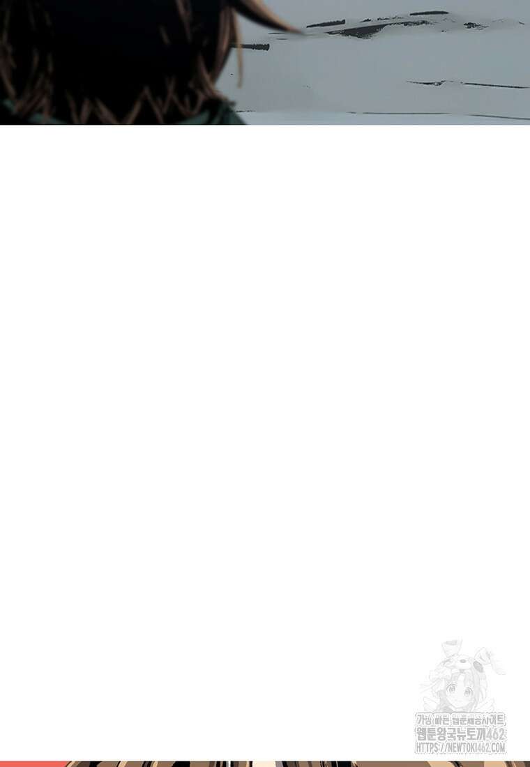 불멸의 투귀 124화 41