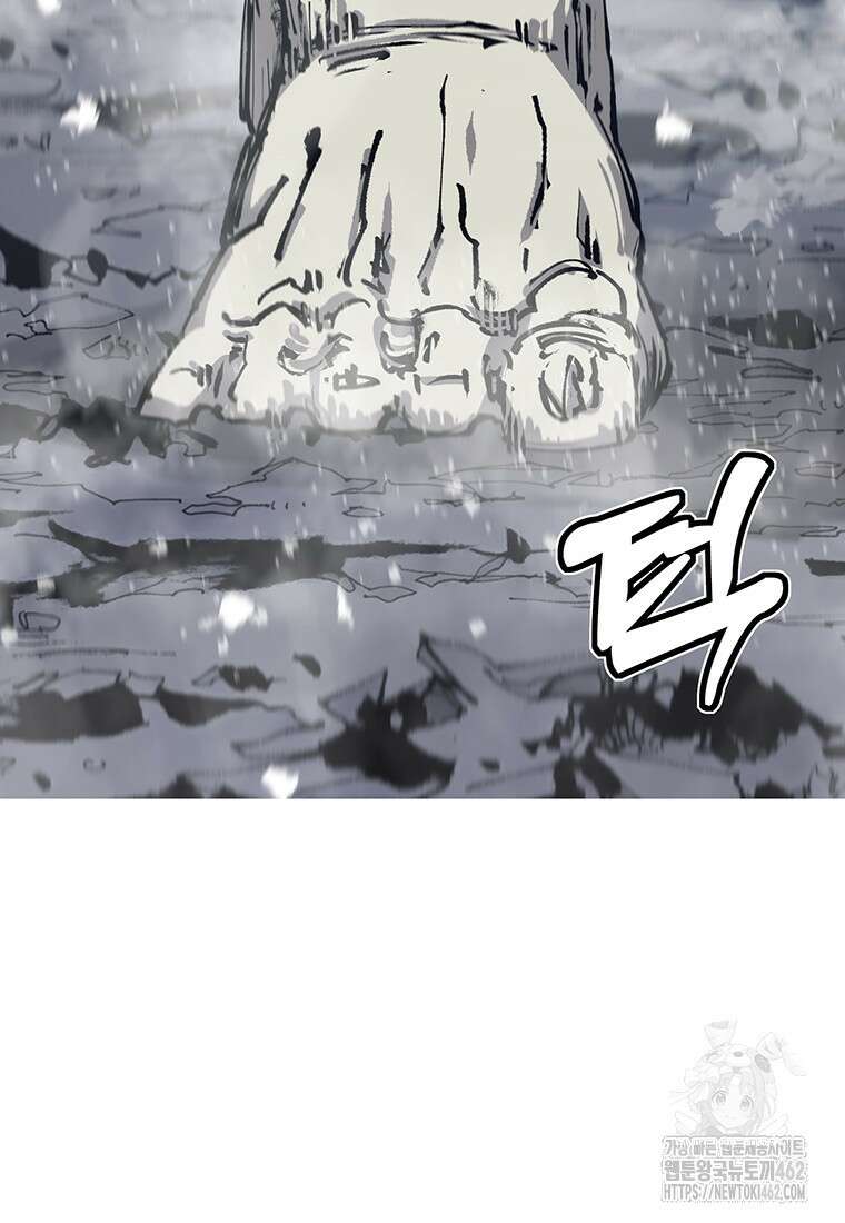 불멸의 투귀 124화 60