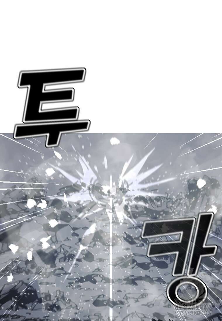 불멸의 투귀 124화 69