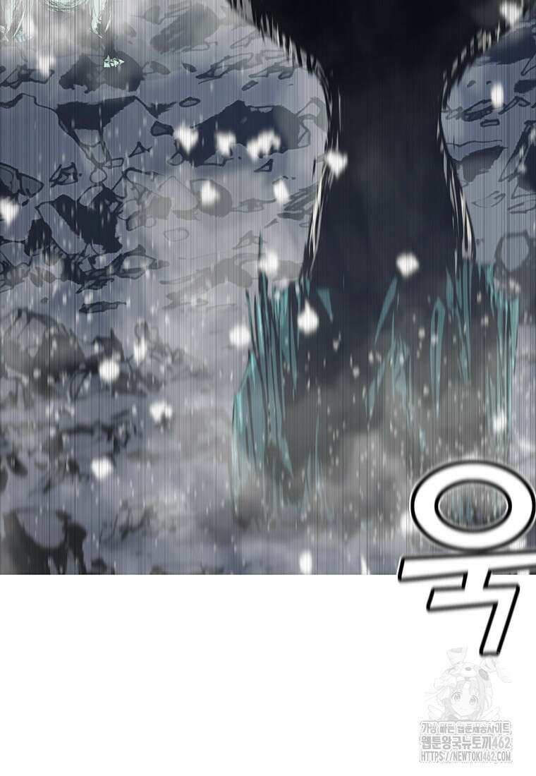 불멸의 투귀 124화 77