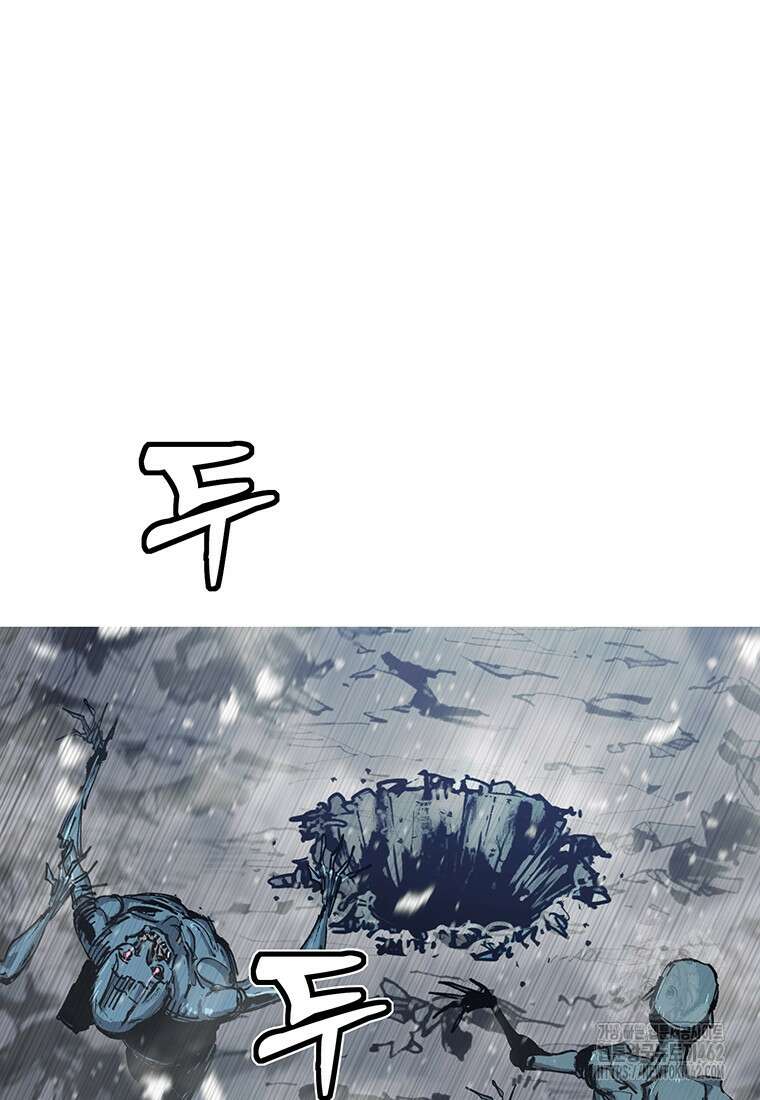 불멸의 투귀 124화 78