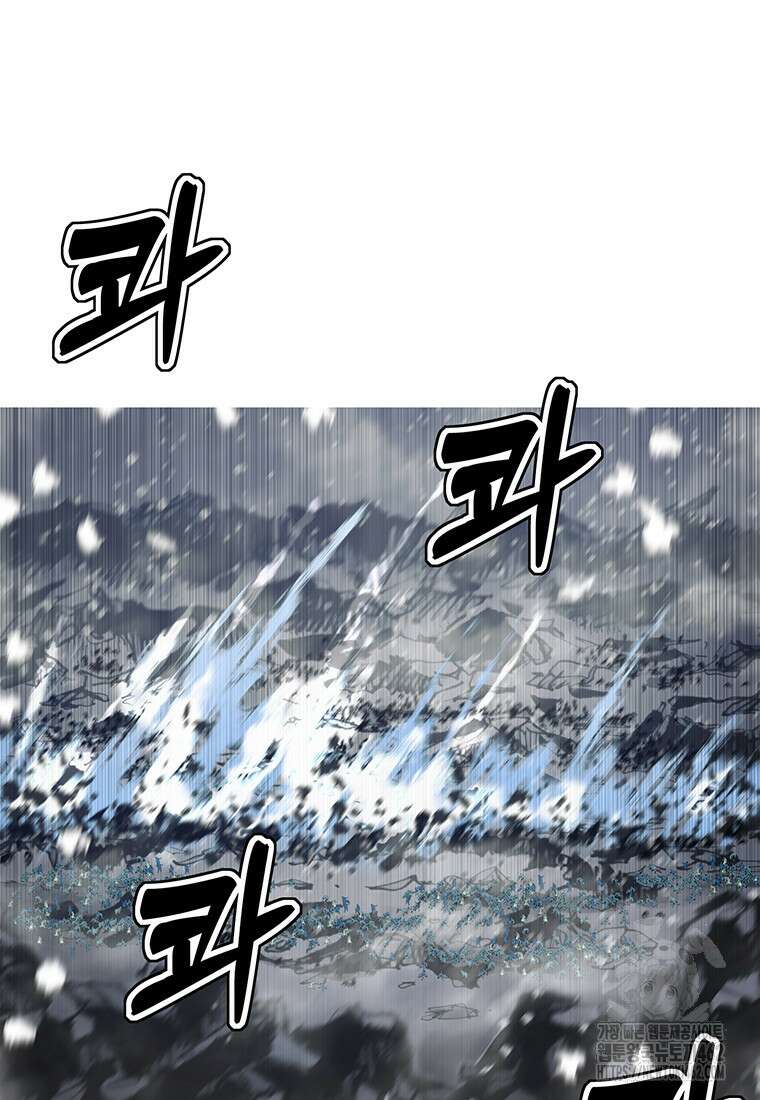 불멸의 투귀 124화 84