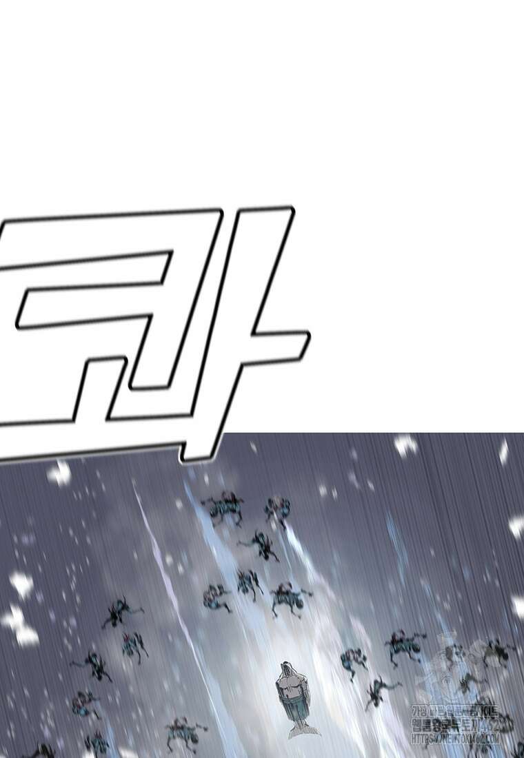 불멸의 투귀 124화 87