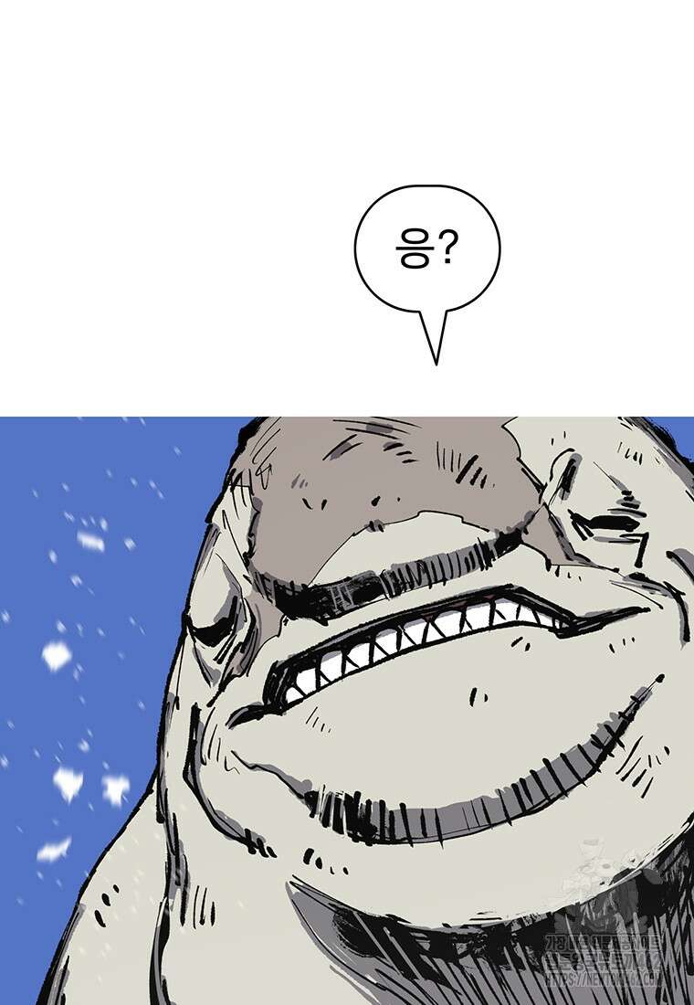 불멸의 투귀 124화 90