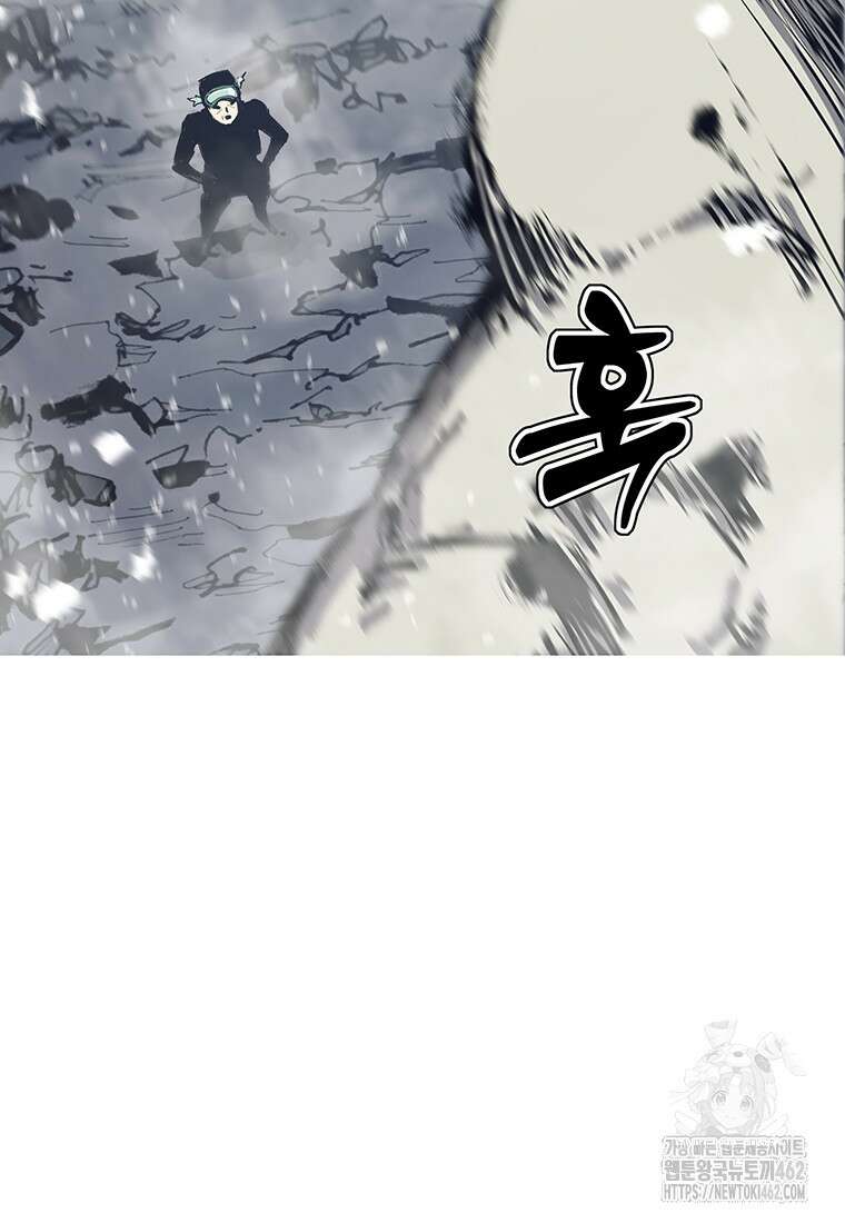 불멸의 투귀 124화 92
