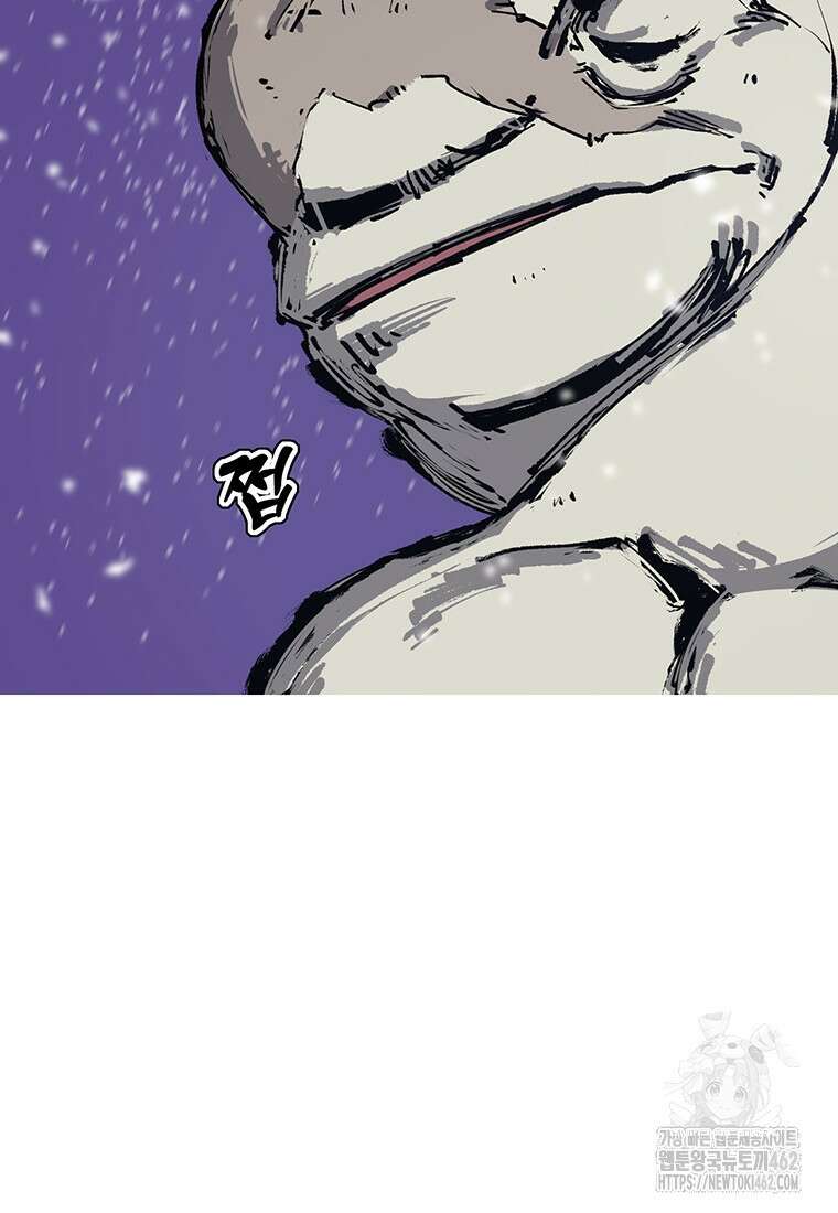 불멸의 투귀 124화 98