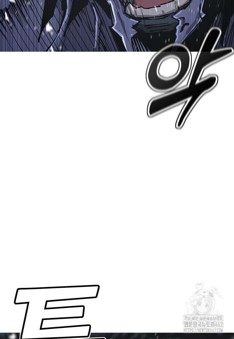 불멸의 투귀 124화 109