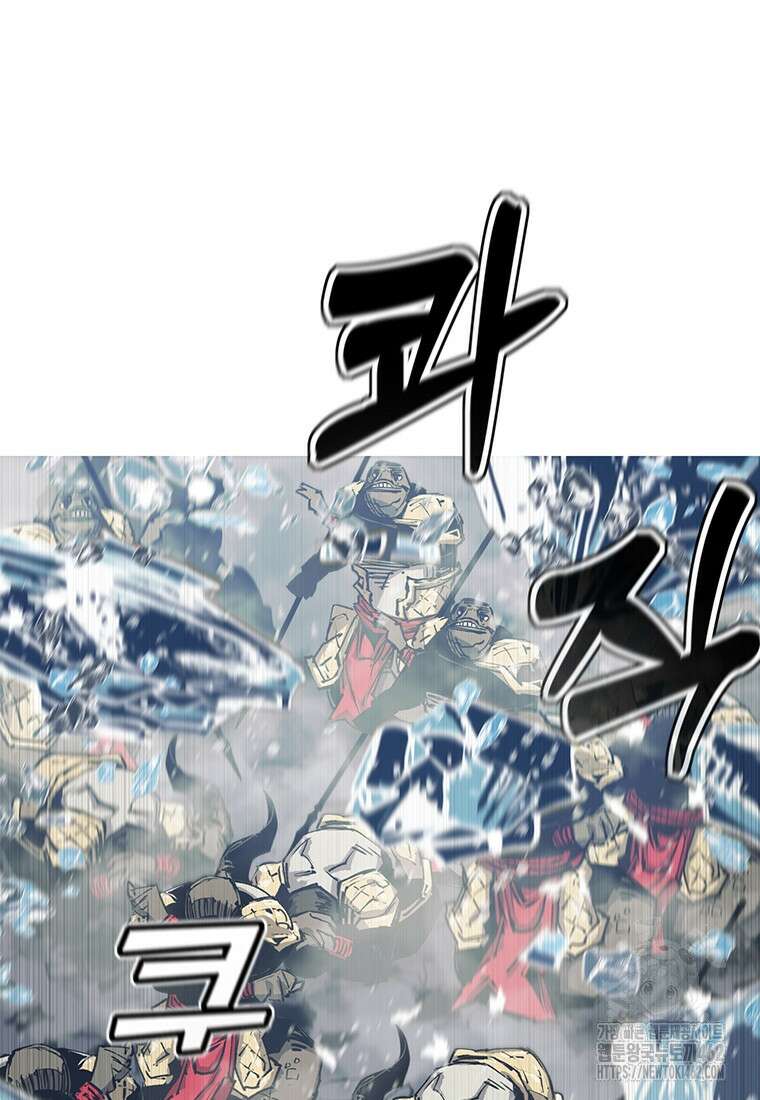 불멸의 투귀 124화 121