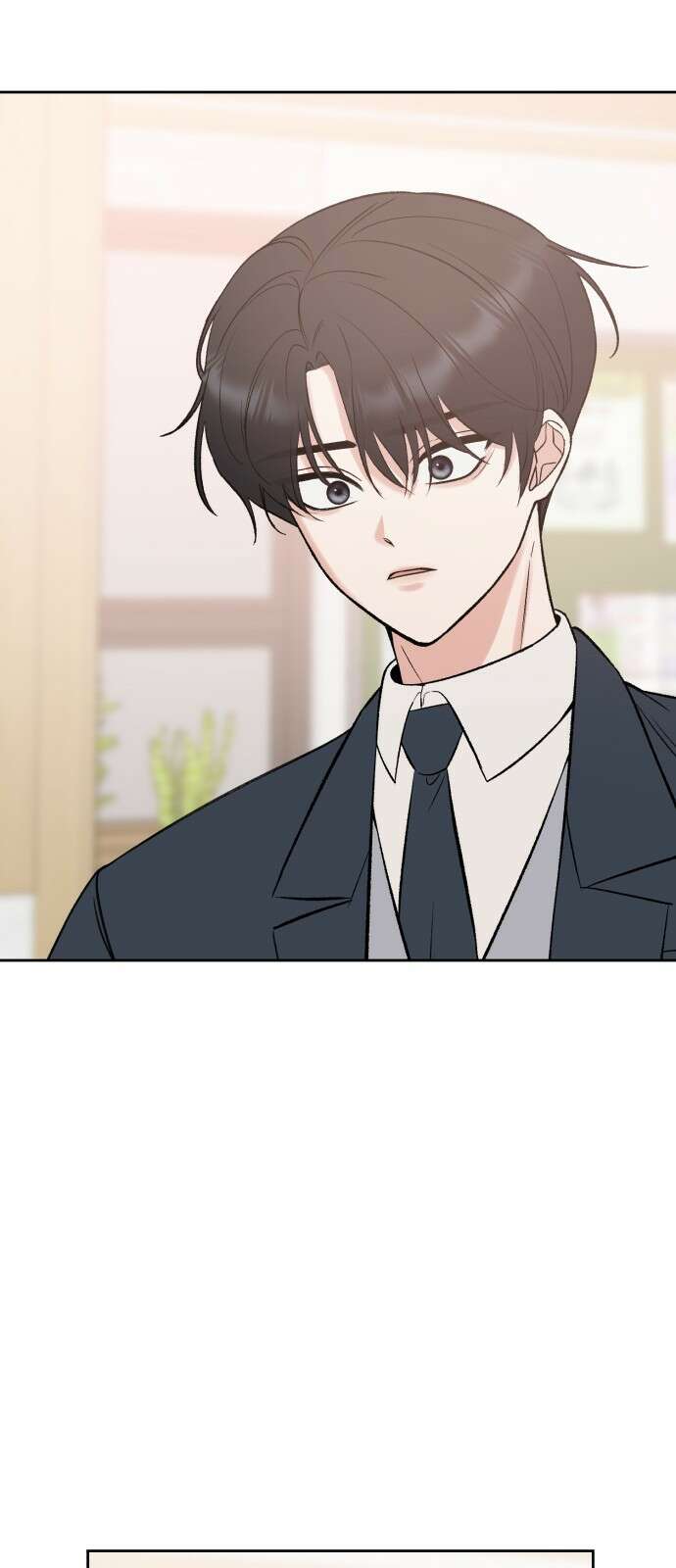 빛나는 나나나나 48화. ..보고싶어? 7