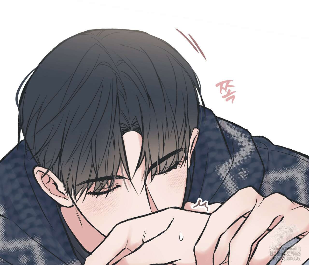 별과 별 사이 헤성과 태양 사이 15화 30