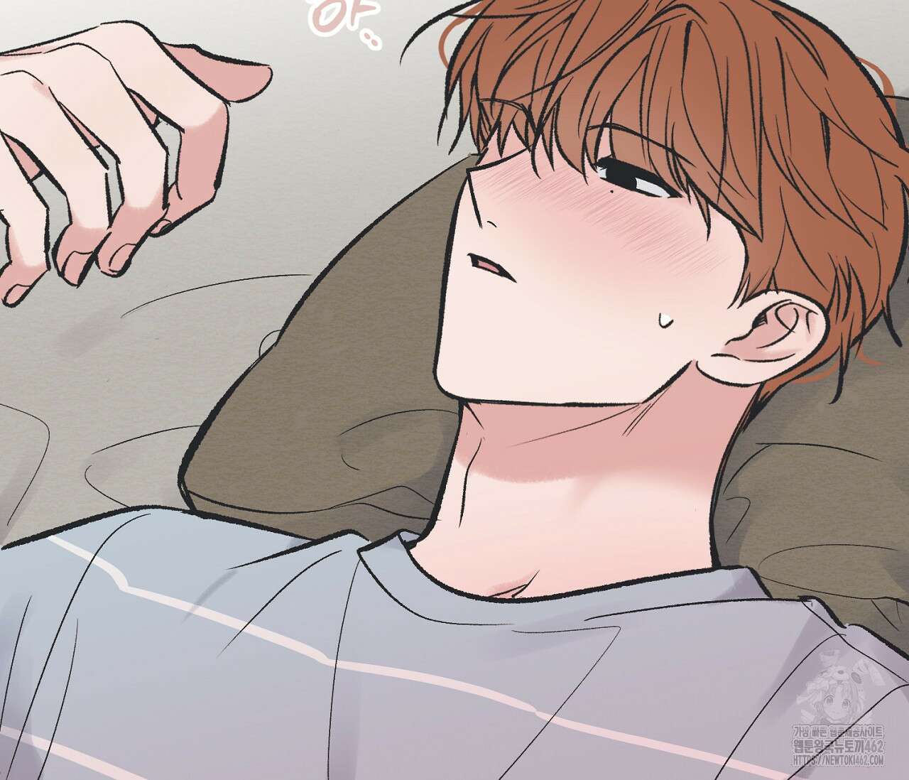 별과 별 사이 헤성과 태양 사이 15화 33