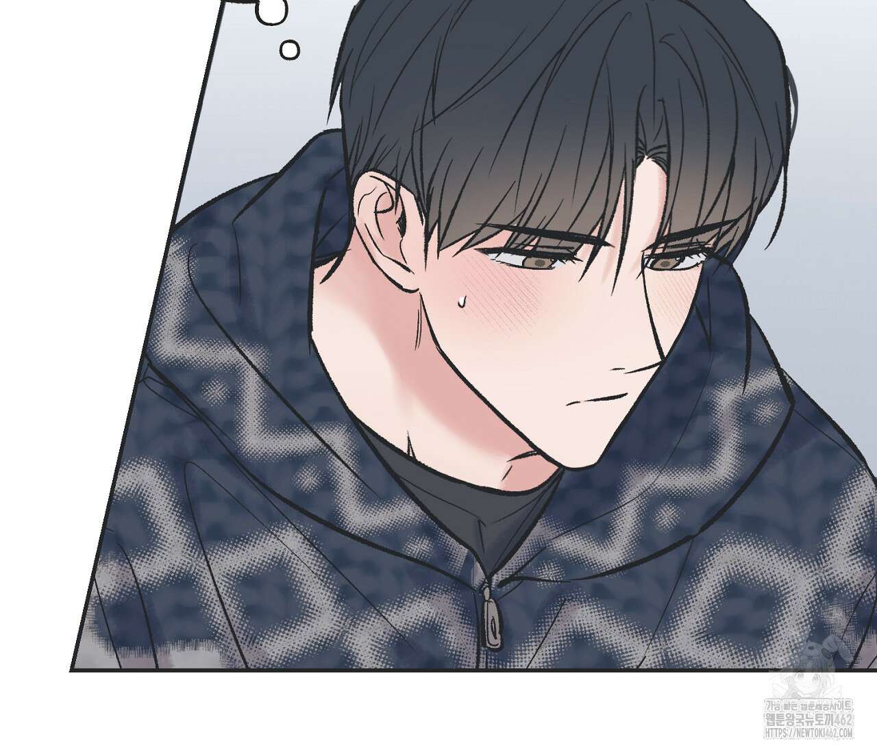 별과 별 사이 헤성과 태양 사이 15화 36