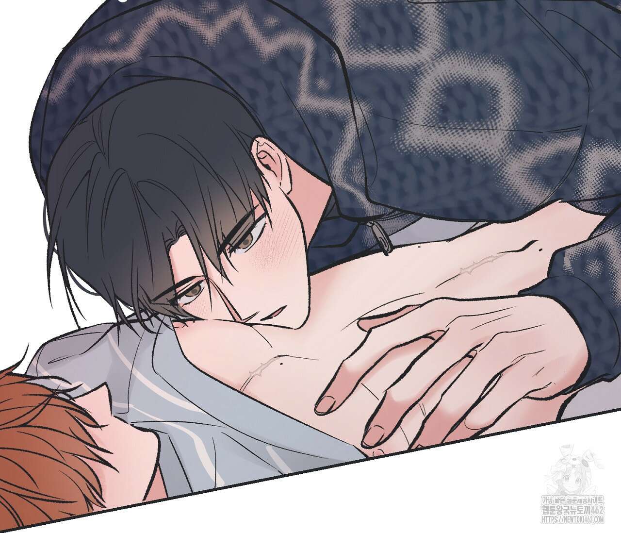 별과 별 사이 헤성과 태양 사이 15화 66