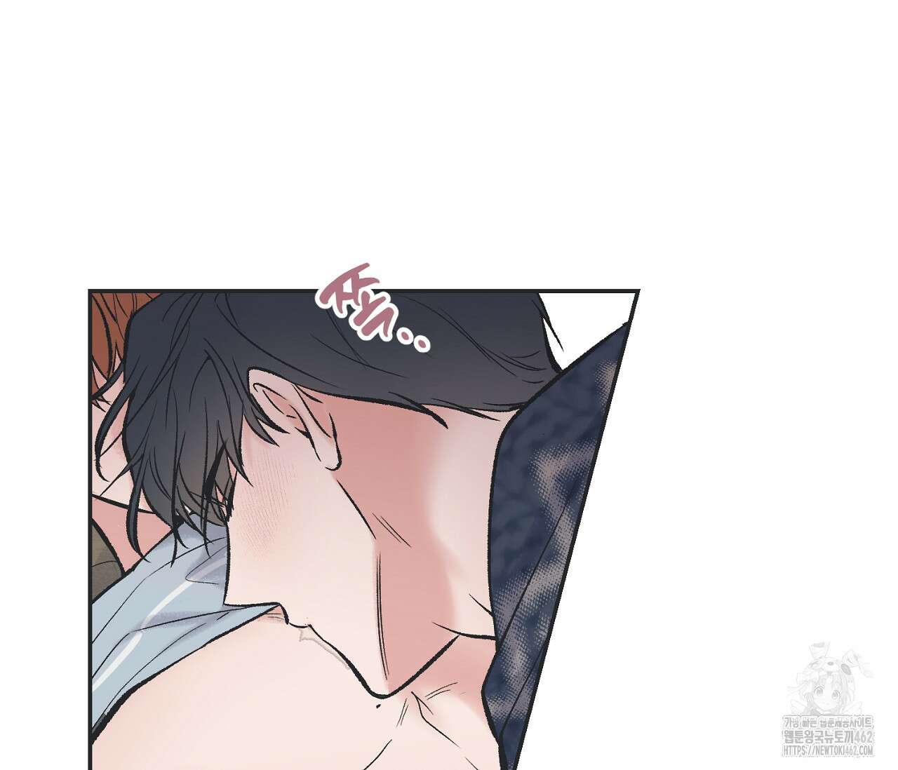 별과 별 사이 헤성과 태양 사이 15화 71