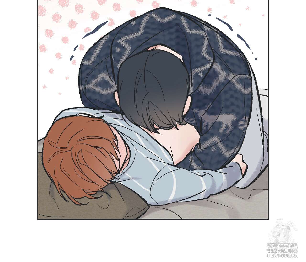 별과 별 사이 헤성과 태양 사이 15화 81