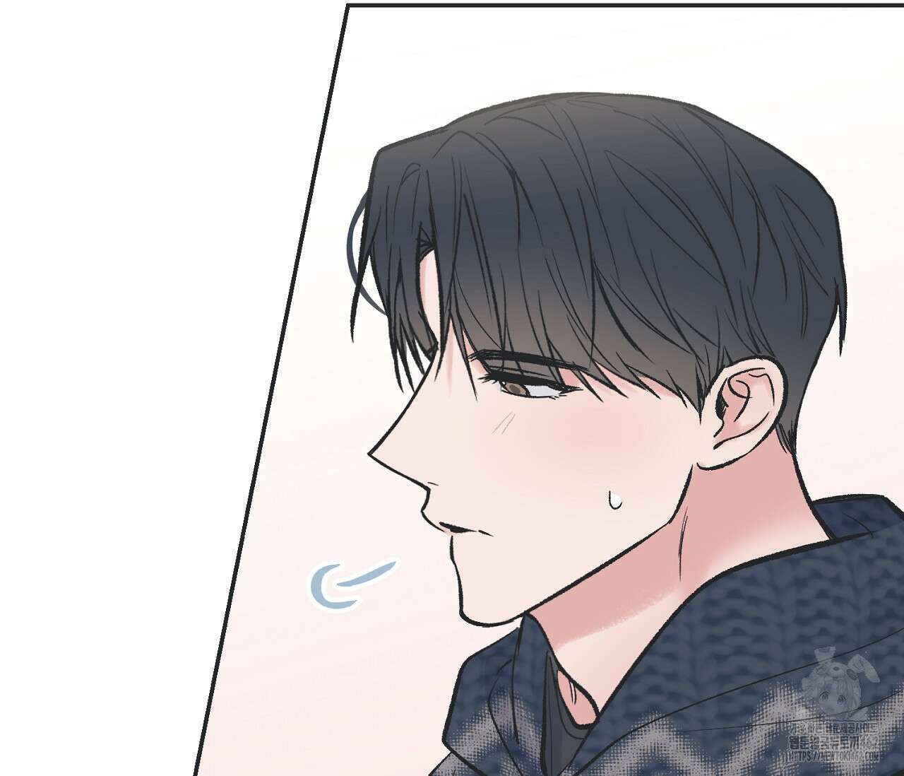 별과 별 사이 헤성과 태양 사이 15화 97