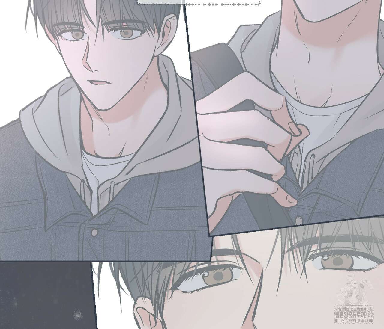별과 별 사이 헤성과 태양 사이 15화 106