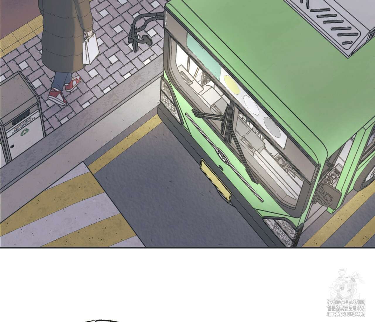 별과 별 사이 헤성과 태양 사이 15화 115