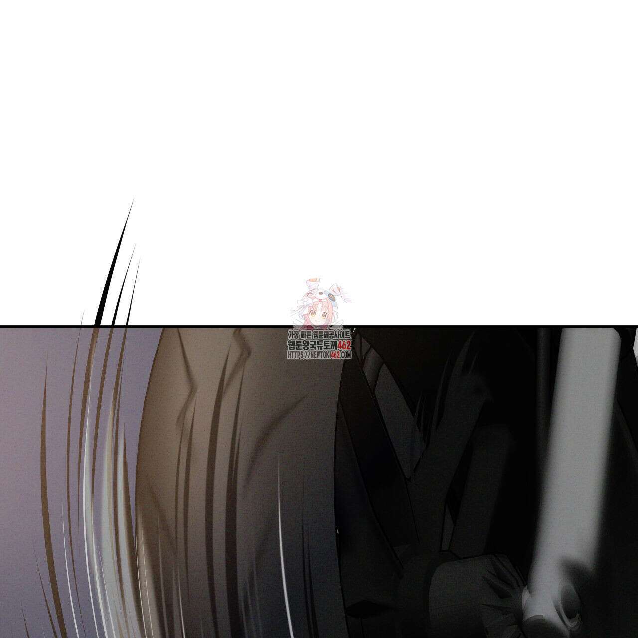 상극 외전A 1화 1
