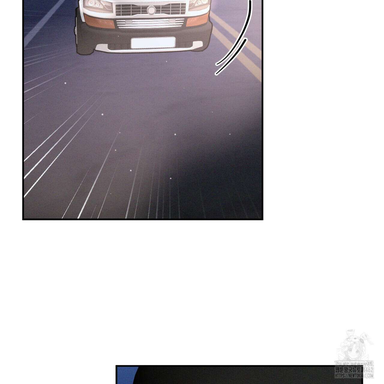 상극 외전A 1화 19