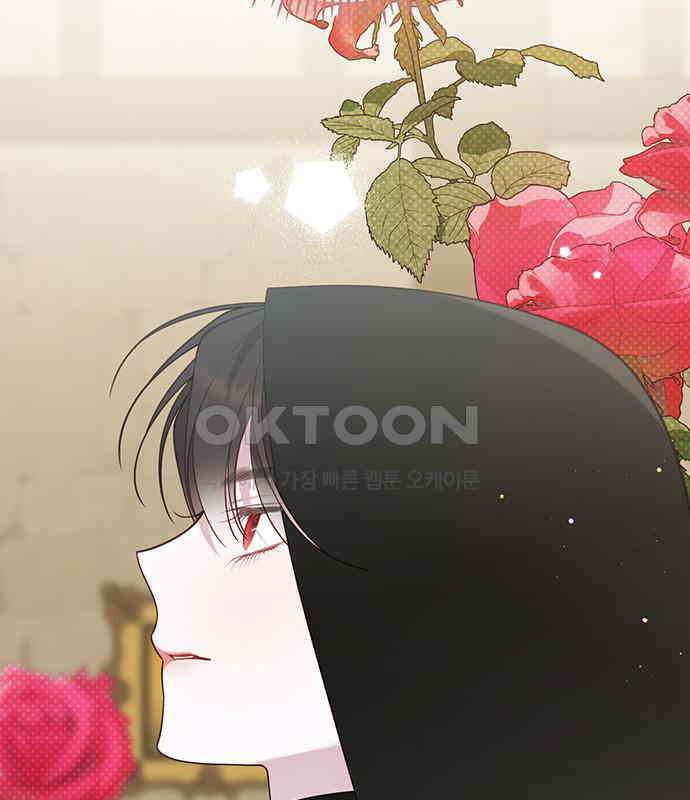 베이비 폭군 77화 : 움직이면 죽어 6