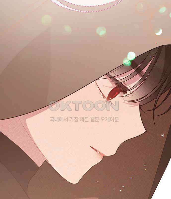 베이비 폭군 77화 : 움직이면 죽어 36