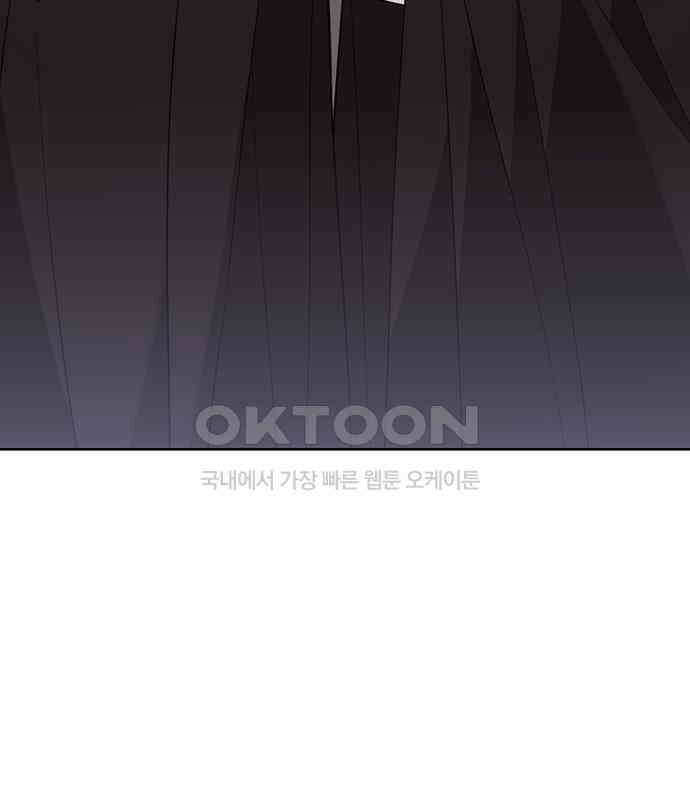 베이비 폭군 77화 : 움직이면 죽어 57