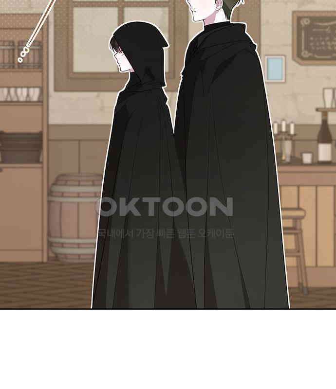 베이비 폭군 77화 : 움직이면 죽어 125