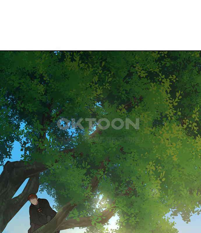 베이비 폭군 77화 : 움직이면 죽어 152