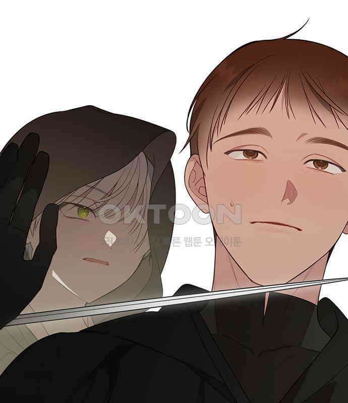 베이비 폭군 77화 : 움직이면 죽어 170